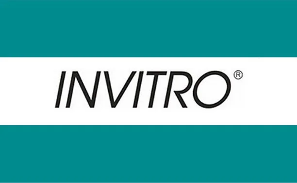 Инвитро